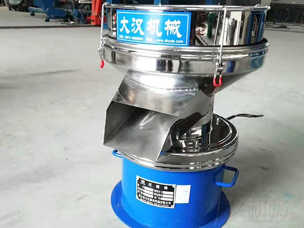 450过滤筛