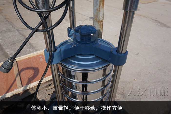 顶击筛