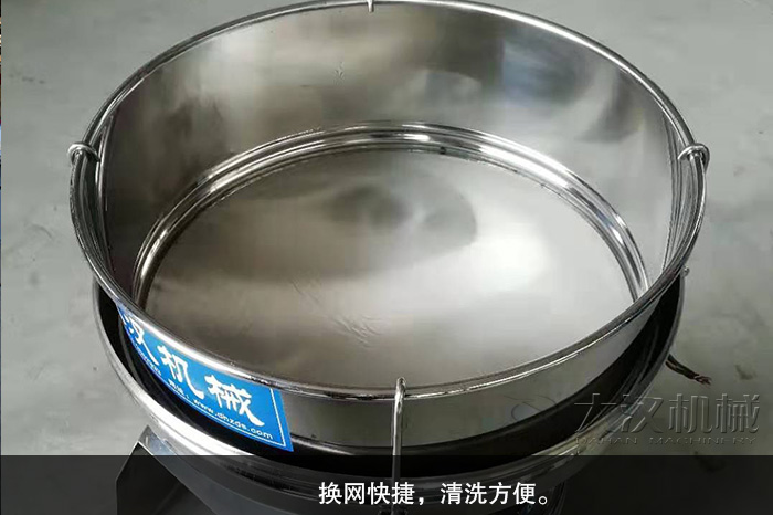 450型过滤筛