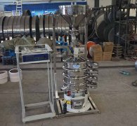 料仓三次元振动筛